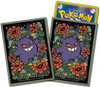 Pokemon Center Japan - Premium Gloss Gengar (Green Border) Sleeves (64)