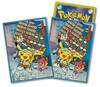 Pokemon Center Japan - Kanto Festival (Blue Border) Sleeves (64)