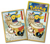 Pokemon Center Japan - Waraji Festival (Yellow Border) Sleeves (64)
