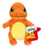 Pokemon 8-Inch Charmander #5 Plush