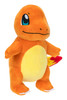 Pokemon 8-Inch Charmander #5 Plush