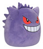 Squishmallows Pokemon 10-Inch Gengar Plush