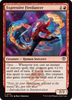 Expressive Firedancer (Foil)