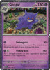 Scarlet & Violet 151 094/165 Gengar (Cosmo Holo)