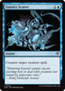Essence Scatter