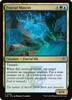 Fractal Mascot (Foil)