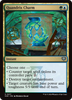 Quandrix Charm (Foil)