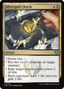 Silverquill Charm (Foil)