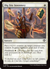 Dig Site Inventory (Foil)