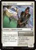 Elite Interceptor // Rejoinder (Foil)