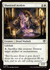 Shattered Acolyte (Foil)