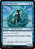 Hydro-Channeler (Foil)