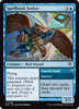 Spellbook Seeker // Careful Study (Foil)