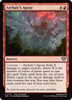Archaic's Agony (Foil)