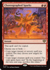 Choreographed Sparks (Foil)