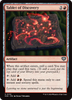 Tablet of Discovery (Foil)