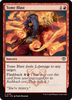 Tome Blast (Foil)