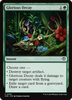 Glorious Decay (Foil)