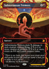 Subterranean Tremors (Mystical Archive)