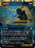 Deduce (Mystical Archive Foil)