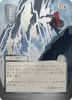 Stock Up (Japanese) (Mystical Archive Silver Scroll Foil)