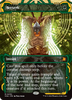 Berserk (Mystical Archive Foil)