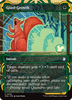 Giant Growth (Mystical Archive Foil)