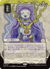 Smallpox (Japanese) (Mystical Archive)