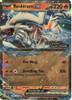 SV Journey Together 030/159 Reshiram ex (Journey Together Stamp)