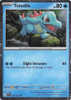 ME Ascended Heroes 041/217 Totodile (Cosmo Holo)
