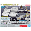 Action Base 7 & Option Box (White)