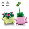 Botanicals Rocking Plants 11506