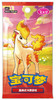 (SIMPLIFIED CHINESE) Pokemon CBB4C Gem Pack Vol 4 Booster Pack
