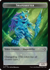 Lorwyn Eclipsed - Shapeshifter Token