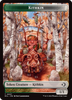 Lorwyn Eclipsed - Kithkin Token