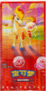 (SIMPLIFIED CHINESE) Pokemon CBB4C Gem Pack Vol 4 Booster Box