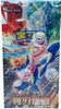 (SIMPLIFIED CHINESE) Pokemon CSV7C Blade Awakened Booster Box
