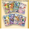(SIMPLIFIED CHINESE) Pokemon Eevee Gift Set Blind Box