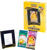 (SIMPLIFIED CHINESE) Pokemon Pikachu Display Frame Collection