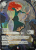 Merida - Formidable Archer (Iconic Rare)