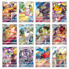 (SIMPLIFIED CHINESE) Pokemon Charizard Gift Set Blind Box