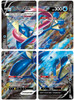 (SIMPLIFIED CHINESE) Pokemon Greninja V-UNION Gift Box