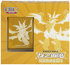 (SIMPLIFIED CHINESE) Pokemon Return of the Dragon: Ultra Necrozma