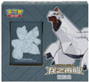 (SIMPLIFIED CHINESE) Pokemon Return of the Dragon: Duraludon