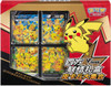 (SIMPLIFIED CHINESE) Pikachu V-UNION Special Collection
