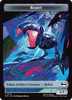 Teenage Mutant Ninja Turtles - Robot Token (Foil)