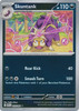 ME Chaos Rising 054/086 Skuntank (Reverse Holo)