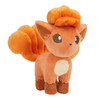 Pokemon 8-Inch Vulpix #2 Plush