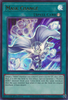 MZMU-EN071 Mask Change