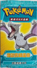 (TRADITIONAL CHINESE) Pokemon EX Legend Maker